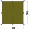 Tatonka Tarp 2 (light-olive)