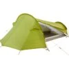 Vaude Arco 1-2P Zelt (mossy-green)